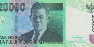 Indonesia 20k rupiah 2004 Banknote