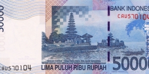 Banknote from Indonesia