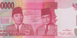 Indonesia 100k rupiah 2004 Banknote