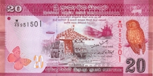 Sri Lanka 20 rupees 2010 Banknote