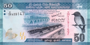 Sri Lanka 50 rupees 2010 Banknote