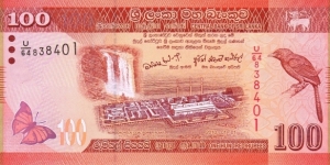 Sri Lanka 100 rupees 2010 Banknote