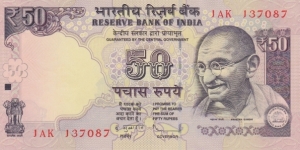 India 50 rupees 2010 Banknote