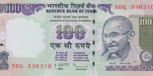 India 100 rupees 2010 Banknote