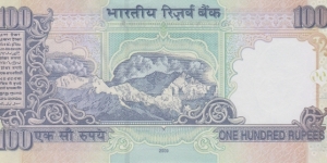 Banknote from India