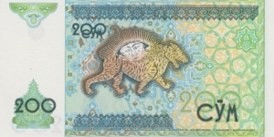 Banknote from Uzbekistan