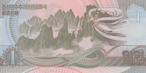 Banknote from Korea - North