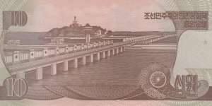 Banknote from Korea - North