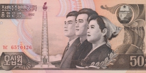 North Korea 50 won 1992 Banknote