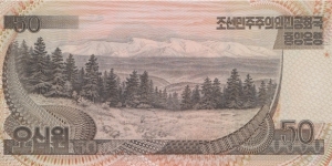 Banknote from Korea - North