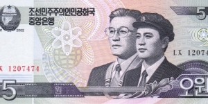 North Korea 5 won 2002 Banknote