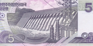 Banknote from Korea - North