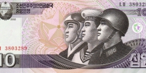 North Korea 10 won 2002 Banknote