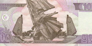 Banknote from Korea - North