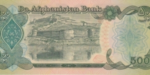 Banknote from Afghanistan