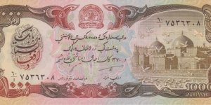 Afghanistan 1000 afganis 1990 Banknote