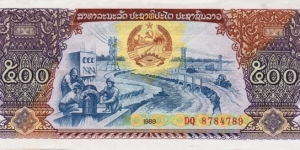 Laos 500 kip 1988 Banknote