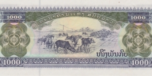 Banknote from Laos