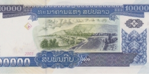 Banknote from Laos