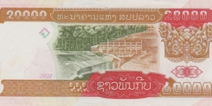 Banknote from Laos