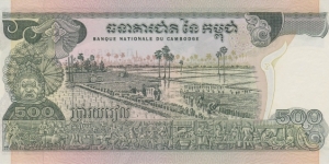 Banknote from Cambodia