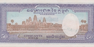 Banknote from Cambodia