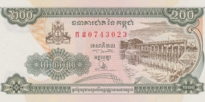 Cambodia 200 riels 1992 Banknote