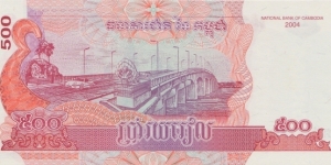 Banknote from Cambodia