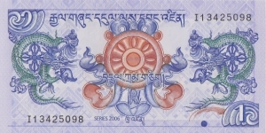 Bhutan 1 ngultrum 2006 Banknote