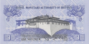 Banknote from Bhutan