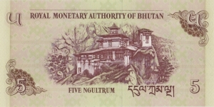 Banknote from Bhutan