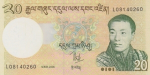 Bhutan 20 ngultrum 2006 Banknote