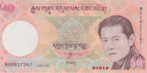 Bhutan 50 ngultrum 2008 Banknote