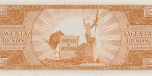 Banknote from Philippines