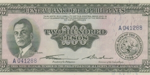 Philippines 200 pesos 1949 Banknote