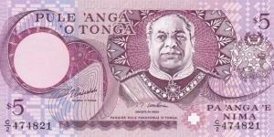 Tonga P33b (5 pa'anga ND 1995) Banknote