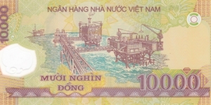 Banknote from Vietnam