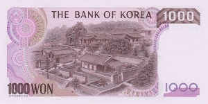 Banknote from Korea - South