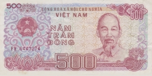 Vietnam 500 dong 1988 Banknote
