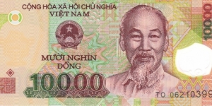 Vietnam 10k dong 2006, polymer Banknote