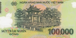 Banknote from Vietnam