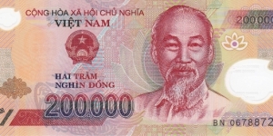 Vietnam 200k dong 2006, polymer Banknote