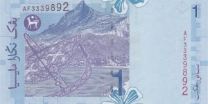 Banknote from Malaysia