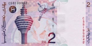 Banknote from Malaysia