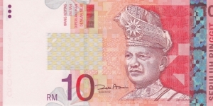 Malaysia 10 ringgit 2004 Banknote