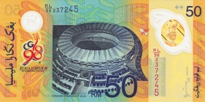 Banknote from Malaysia