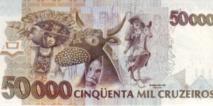 Banknote from Brazil