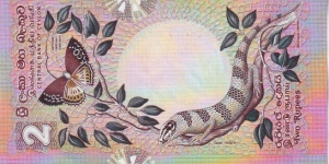 Banknote from Sri Lanka