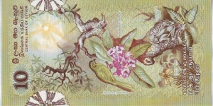 Banknote from Sri Lanka