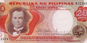 Philippines 20 piso 1969 Banknote